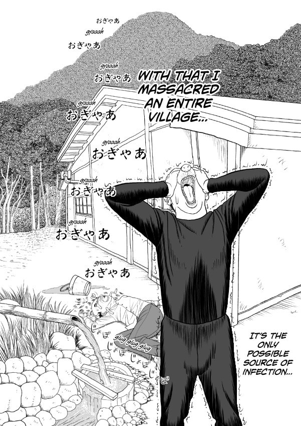 Paperakyu Chapter 47 page 18 - 