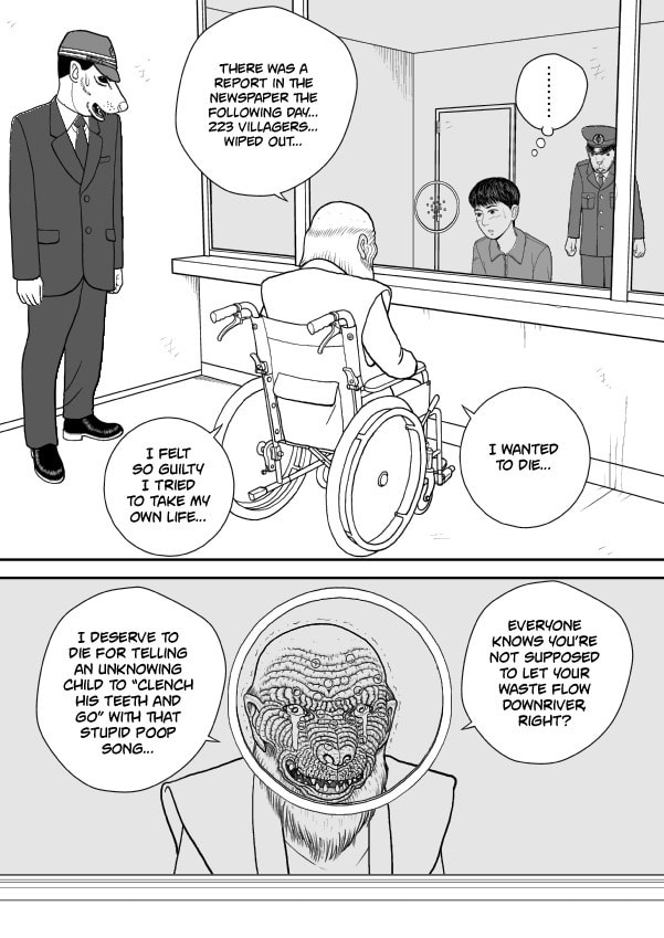 Paperakyu Chapter 47 page 20 - 
