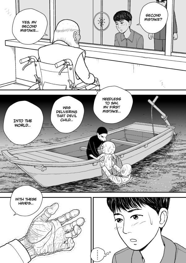 Paperakyu Chapter 47 page 3 - 