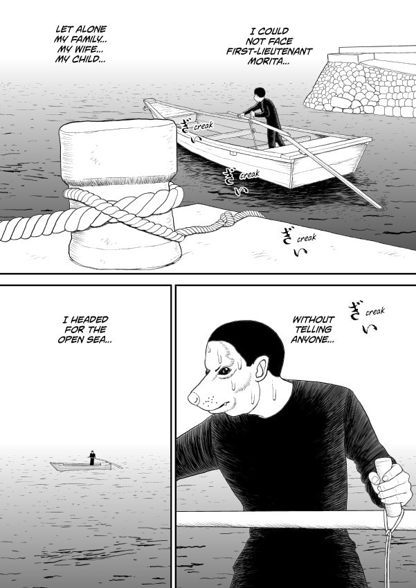 Paperakyu Chapter 47 page 21 - 