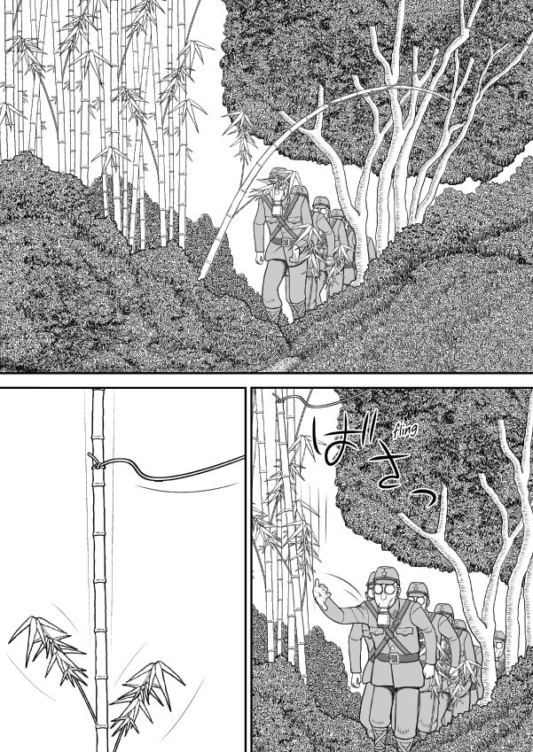 Paperakyu Chapter 47 page 28 - 
