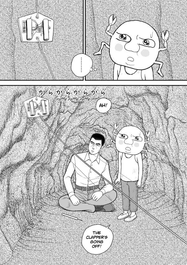 Paperakyu Chapter 47 page 29 - 
