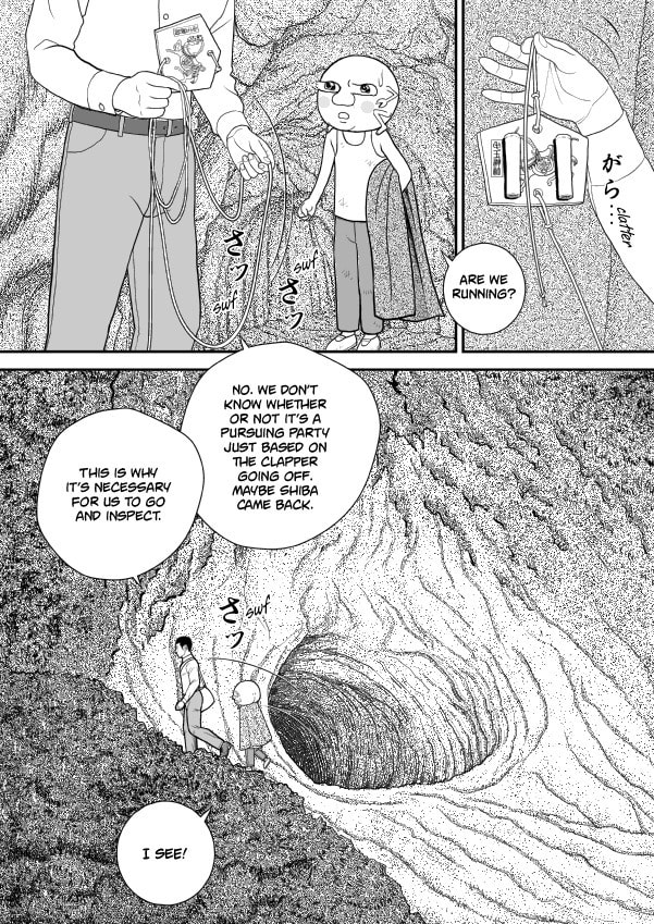 Paperakyu Chapter 47 page 30 - 