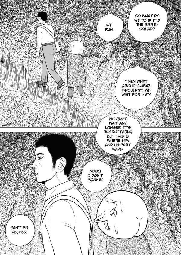 Paperakyu Chapter 48 page 1 - 