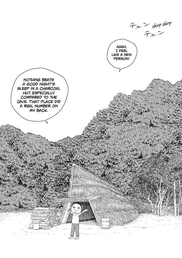 Paperakyu Chapter 48 page 11 - 