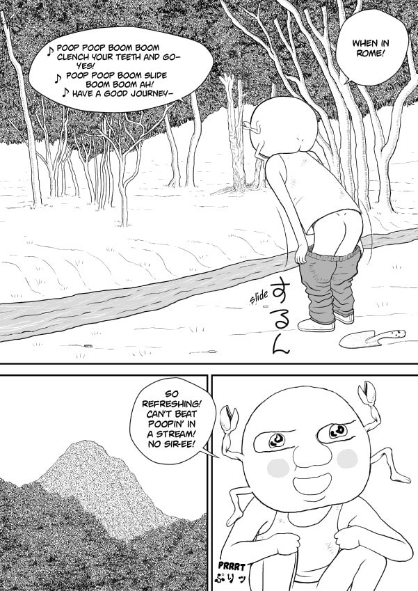 Paperakyu Chapter 48 page 14 - 