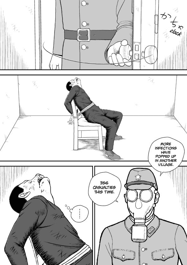 Paperakyu Chapter 48 page 18 - 