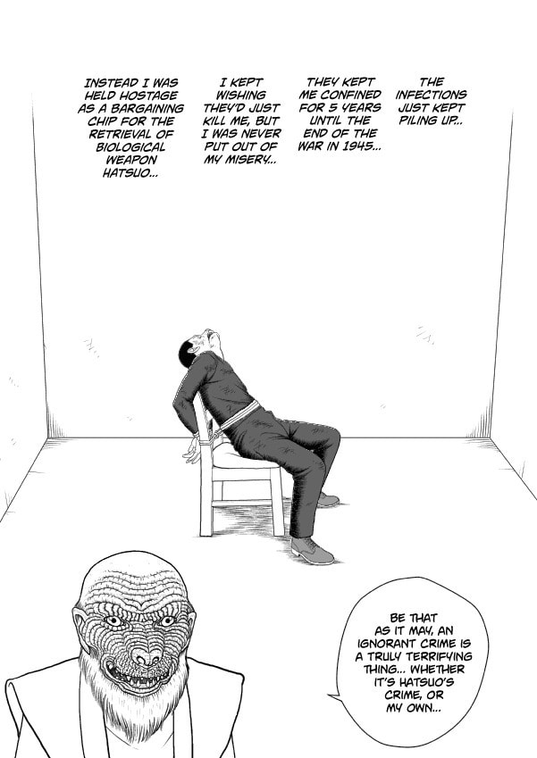 Paperakyu Chapter 48 page 19 - 