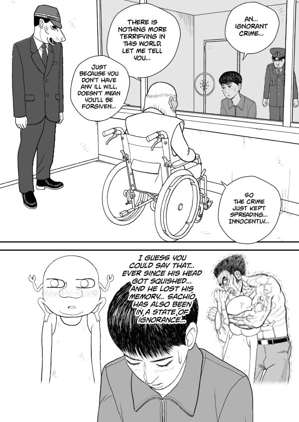 Paperakyu Chapter 48 page 20 - 