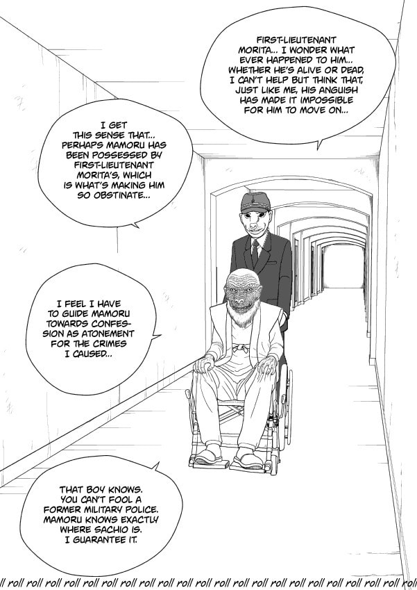 Paperakyu Chapter 48 page 29 - 
