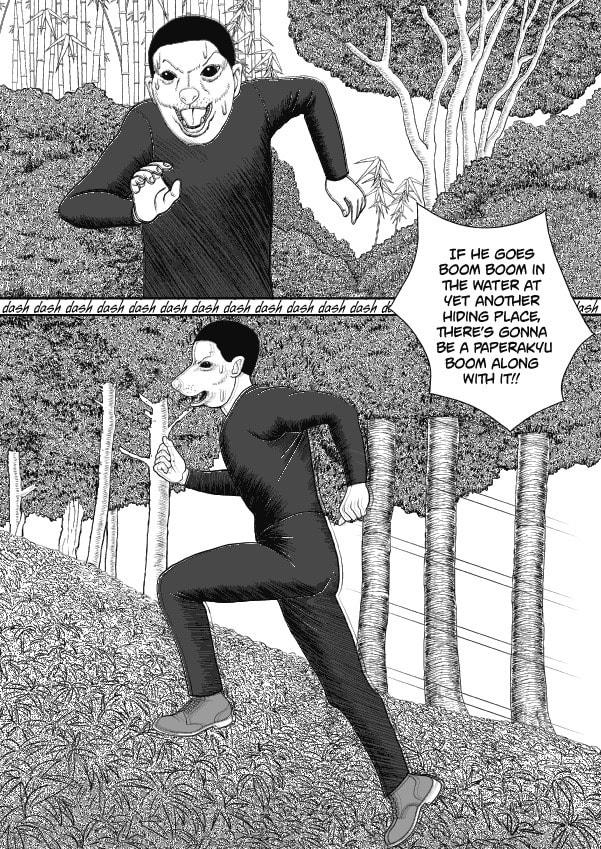 Paperakyu Chapter 48 page 6 - 