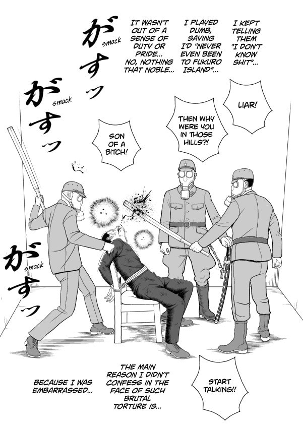 Paperakyu Chapter 48 page 9 - 