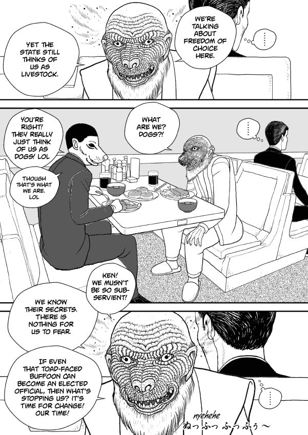 Paperakyu Chapter 49 page 14 - 