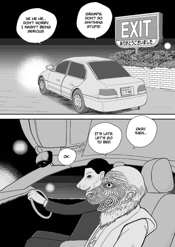 Paperakyu Chapter 49 page 15 - 
