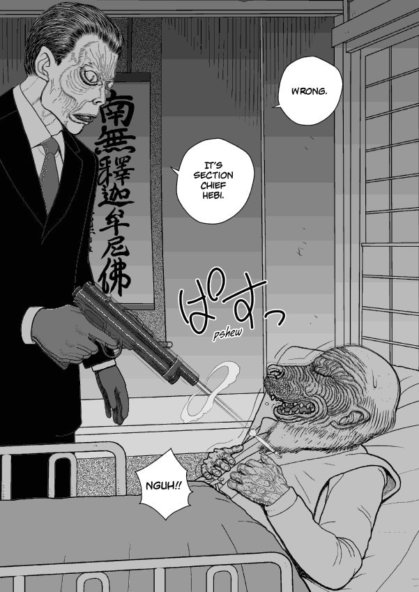 Paperakyu Chapter 49 page 24 - 