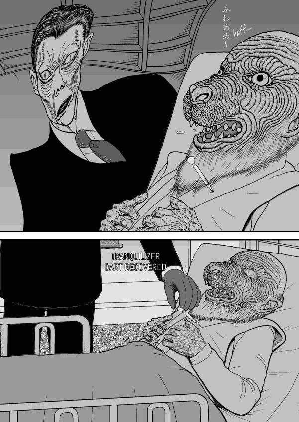 Paperakyu Chapter 49 page 25 - 