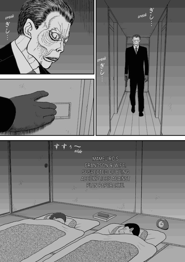 Paperakyu Chapter 49 page 26 - 