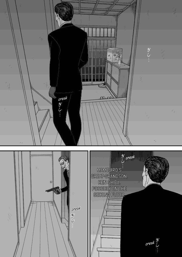 Paperakyu Chapter 49 page 30 - 