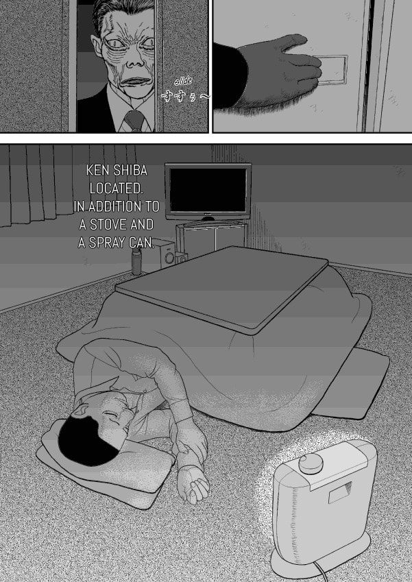 Paperakyu Chapter 49 page 31 - 