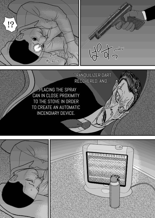 Paperakyu Chapter 49 page 32 - 