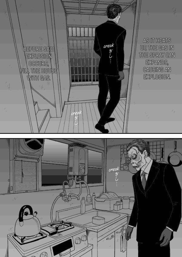 Paperakyu Chapter 49 page 33 - 