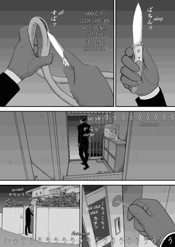 Paperakyu Chapter 49 page 34 - 