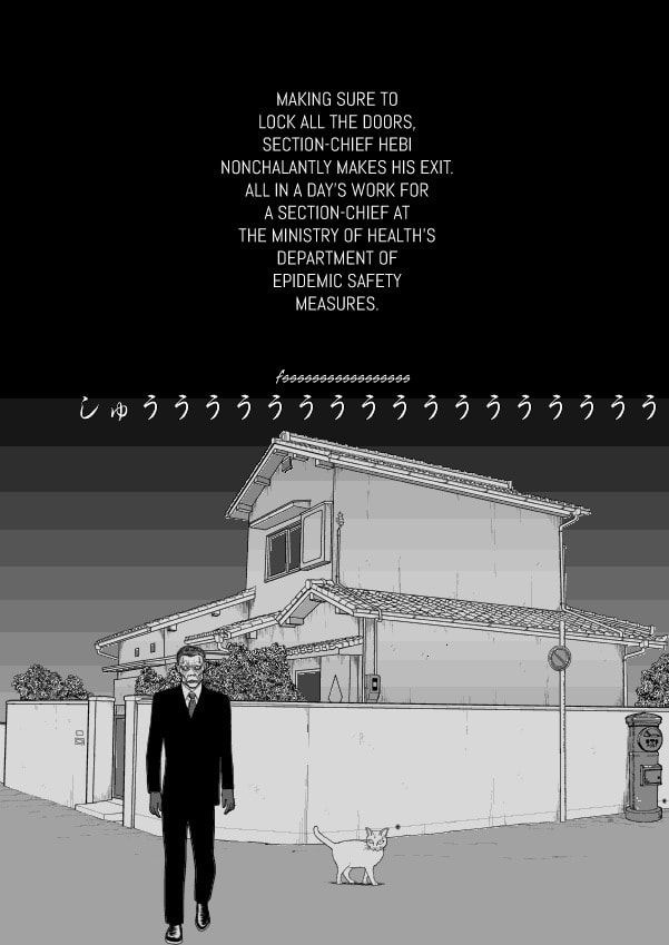 Paperakyu Chapter 49 page 35 - 