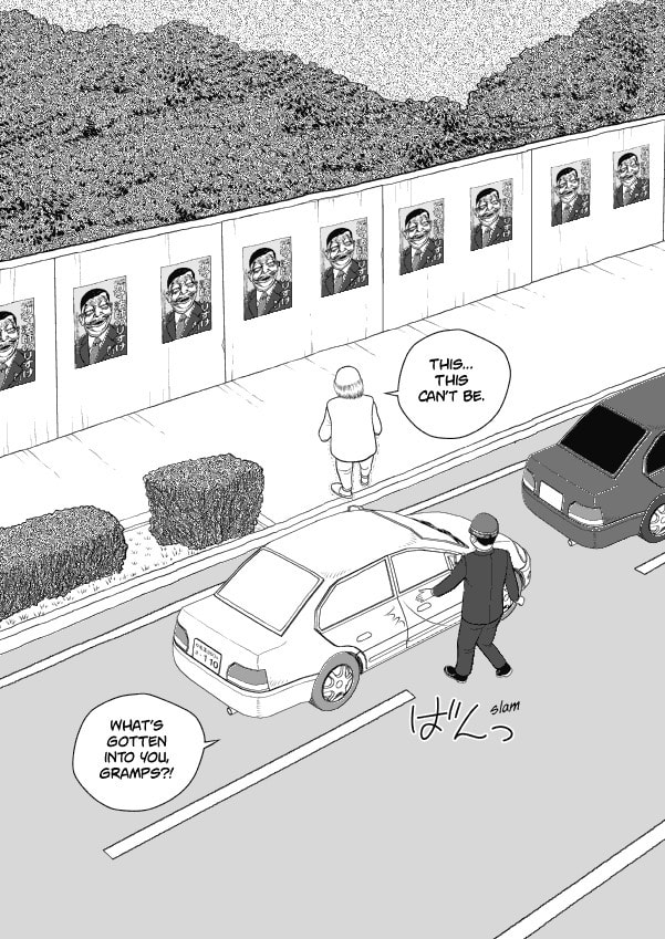 Paperakyu Chapter 49 page 8 - 