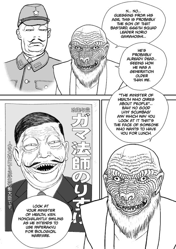 Paperakyu Chapter 49 page 10 - 