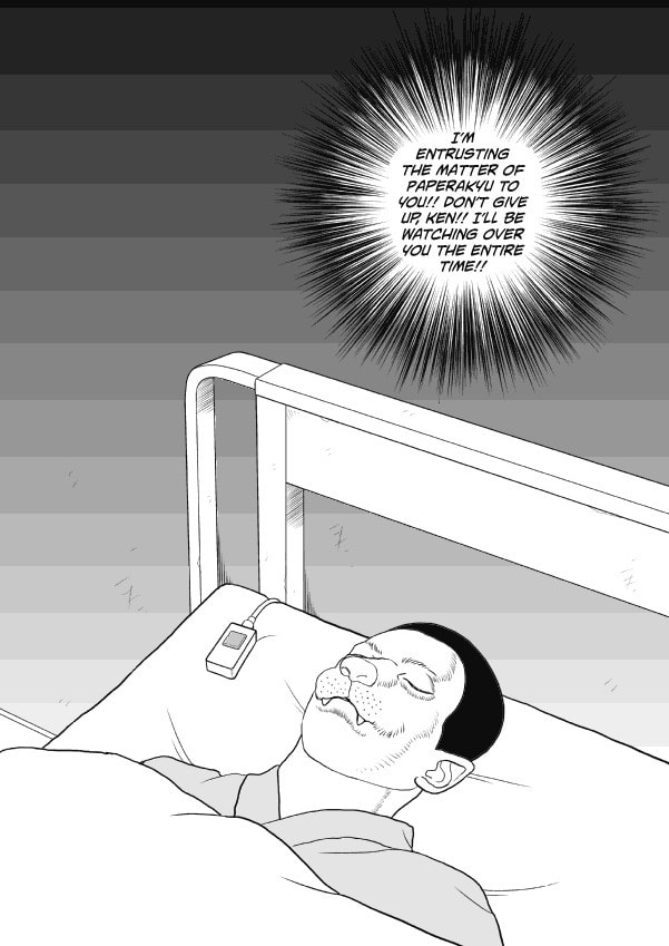 Paperakyu Chapter 50 page 13 - 