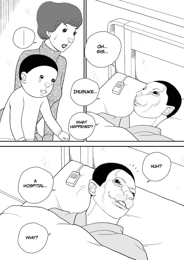 Paperakyu Chapter 50 page 15 - 