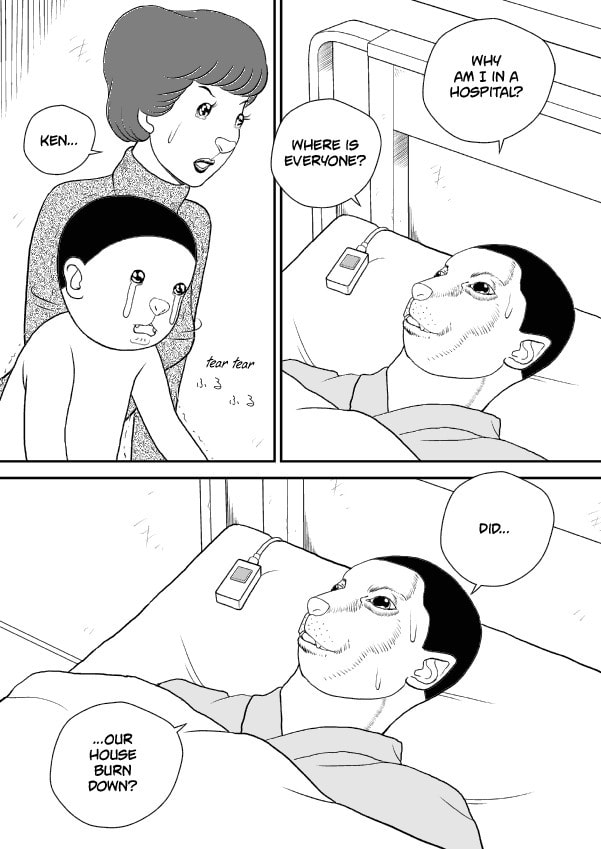 Paperakyu Chapter 50 page 16 - 