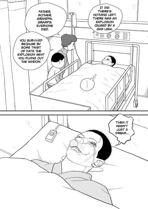 Paperakyu Chapter 50 page 17 - 