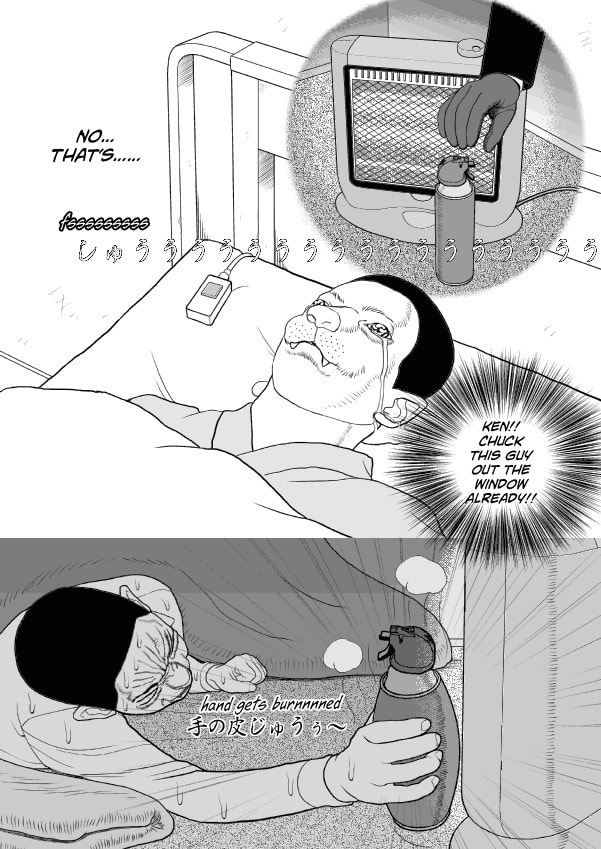 Paperakyu Chapter 50 page 19 - 