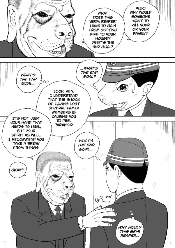 Paperakyu Chapter 50 page 24 - 