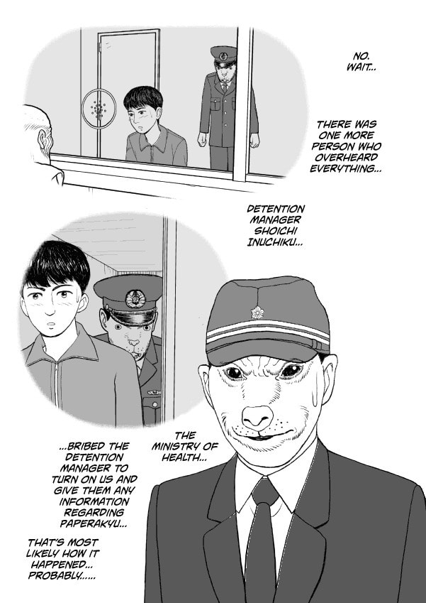 Paperakyu Chapter 50 page 28 - 