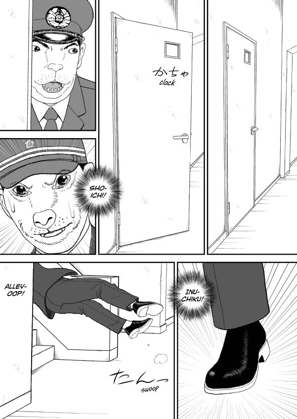 Paperakyu Chapter 50 page 30 - 