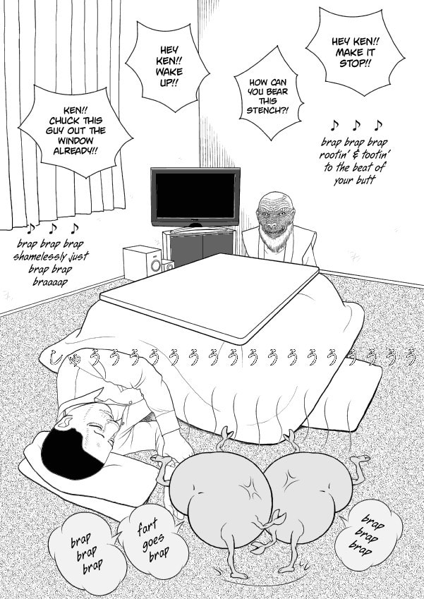 Paperakyu Chapter 50 page 4 - 