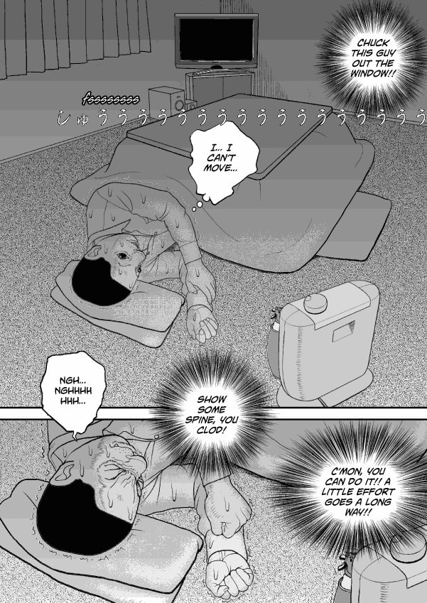Paperakyu Chapter 50 page 7 - 