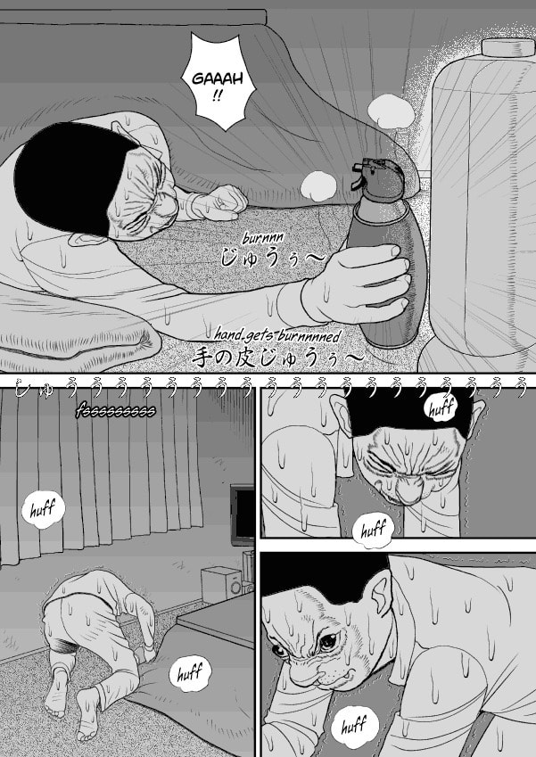 Paperakyu Chapter 50 page 8 - 