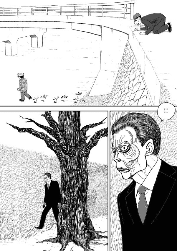 Paperakyu Chapter 51 page 15 - 