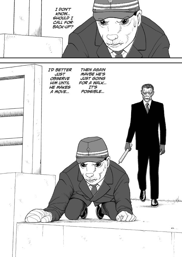 Paperakyu Chapter 51 page 16 - 