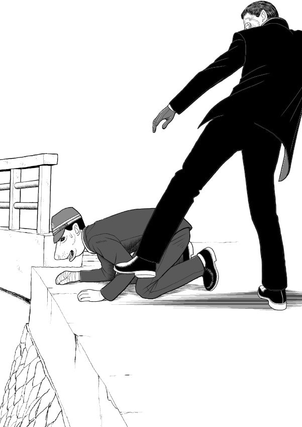 Paperakyu Chapter 51 page 17 - 