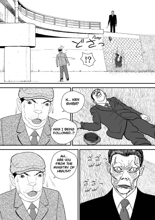 Paperakyu Chapter 51 page 19 - 