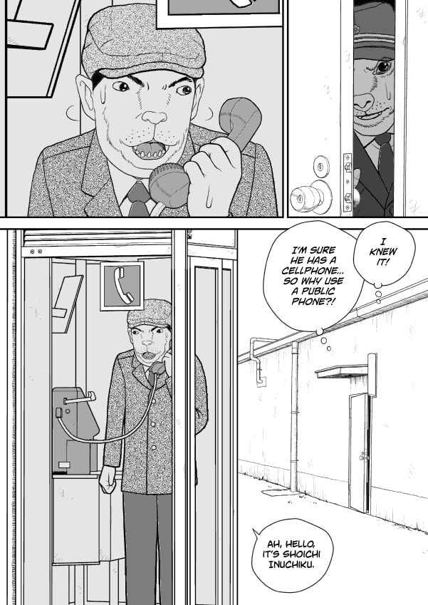 Paperakyu Chapter 51 page 3 - 