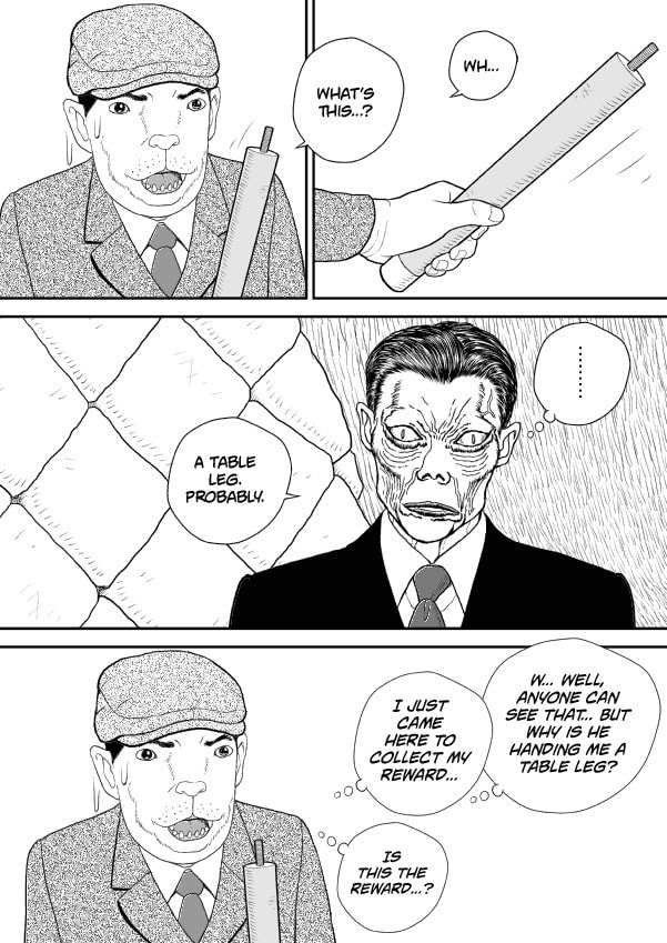 Paperakyu Chapter 51 page 21 - 