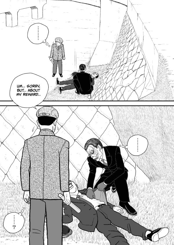 Paperakyu Chapter 51 page 22 - 