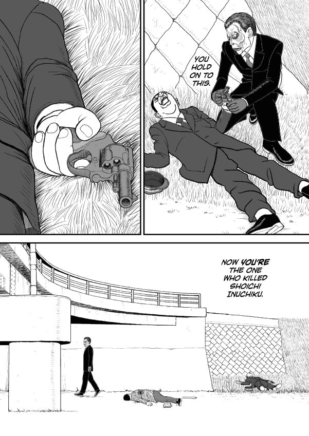 Paperakyu Chapter 51 page 25 - 
