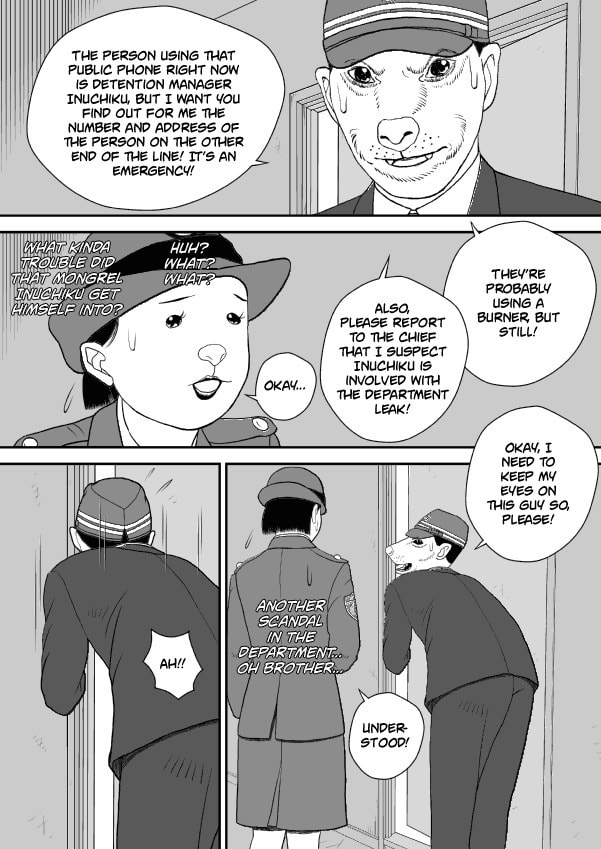 Paperakyu Chapter 51 page 5 - 