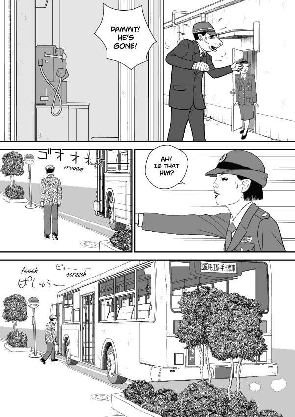 Paperakyu Chapter 51 page 6 - 